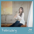 February