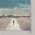cici_ - 很久之后