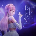 暖暖Nikki - Bloom Up