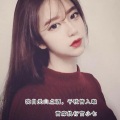 邓寓君(等什么君) - 关山酒