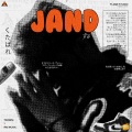 Tarsem、Iris Music - Jand