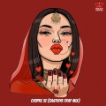 Chupke Se (feat. Sadhana Sargam)(Saathiya Trap Mix)