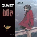 DUVET (TV Size)