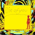 Sublim、Frederik Jensen - Die of you
