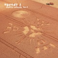Speedy J - Tuning In