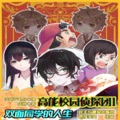 金布袋 - 第37集 噩梦重现3