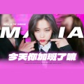 凯乐Kailer - In the morning )