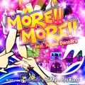 MORE MORE (feat. Amgel Dancers)