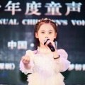 吴铱晗 - 在我生命中的每一天