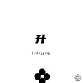 十八logging - 升
