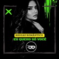 Ronald Remix - Reggae Romântico - Eu quero só você