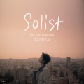 Taibian、Damon - 솔리스트