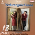 Yedurangula Vaana (From 