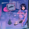 TOKYO CITYPOP CANDY - 真夜中のドア～stay with me