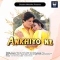 Shabab Sabri、Pamela Jain、Rajesh Mishra - Ankhiyo Ne