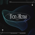 Bon Entertainment、Lưu Đại Nã、Lưu Tư Đạt - 最好的我 (DJ版Bon)