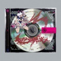 Shirobon - 3000