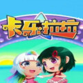 大侠 - 卡乐拉拉 第34话 270P