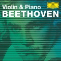 emil gilels - II. Adagio cantabile