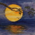 신피조 - Invocation