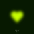 그린 (GREEN) - Adventure