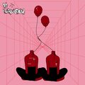 Gregor、Glitter - so verloren