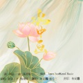鱼妄淂、鹿毛三 - 水中画