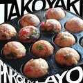 George Miller、Filthy Frank & Friends、Layo、Joji Miller - Takoyaki (Explicit)