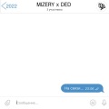 Mizery、Ded - На связи