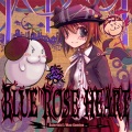 小宮真央 - 存在-blueroseheart-