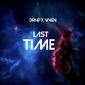 Vivien、DRNP - Last Time
