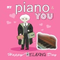 Relaxing Mode - Music To Lead You To Sleep