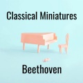 bavarian state orchestra、ferenc fricsay、chor der bayerischen staatsoper münchen - 
