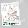 周同学Pianist(钢琴)、笑蕾 - Secret