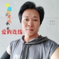 余宗乐 - 冰雨