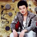 Mai Quoc Huy、Hàn Châu - Đêm Hoang