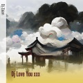 Dj Zaan - Dj Love You Xxx (Remix)