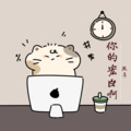 欧阳宏臣 - 2020,寄往人海的一封信