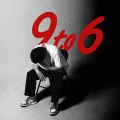 Blew.D、DADA - Uncomfortable