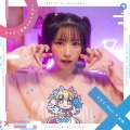 えなこ、P丸様｡ - アイデン貞貞メルトダウン