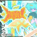 vai5000、Soundboi - lovedme (soundboi Remix)