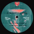 Torn Denim、Pepe Zamora - Spurt