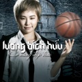 Lương Bích Hữu - Em Đã Thay Đổi (Tam Hổ)