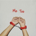 Seeped、Speedy Audio - Me Too (Sped Up)