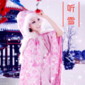 暖暖 - 听雪