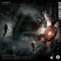 支离破碎 (自由宇宙:救赎 先行曲 Track 5)