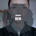 旭旭翻唱 - 窗外