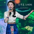 阿吉希雅 - 白月亮