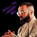 Капак (EVG Remix)