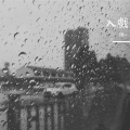 陽sir - 小白